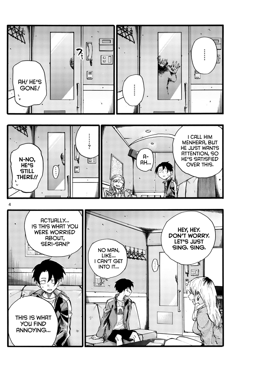 Yofukashi no Uta Chapter 27 4